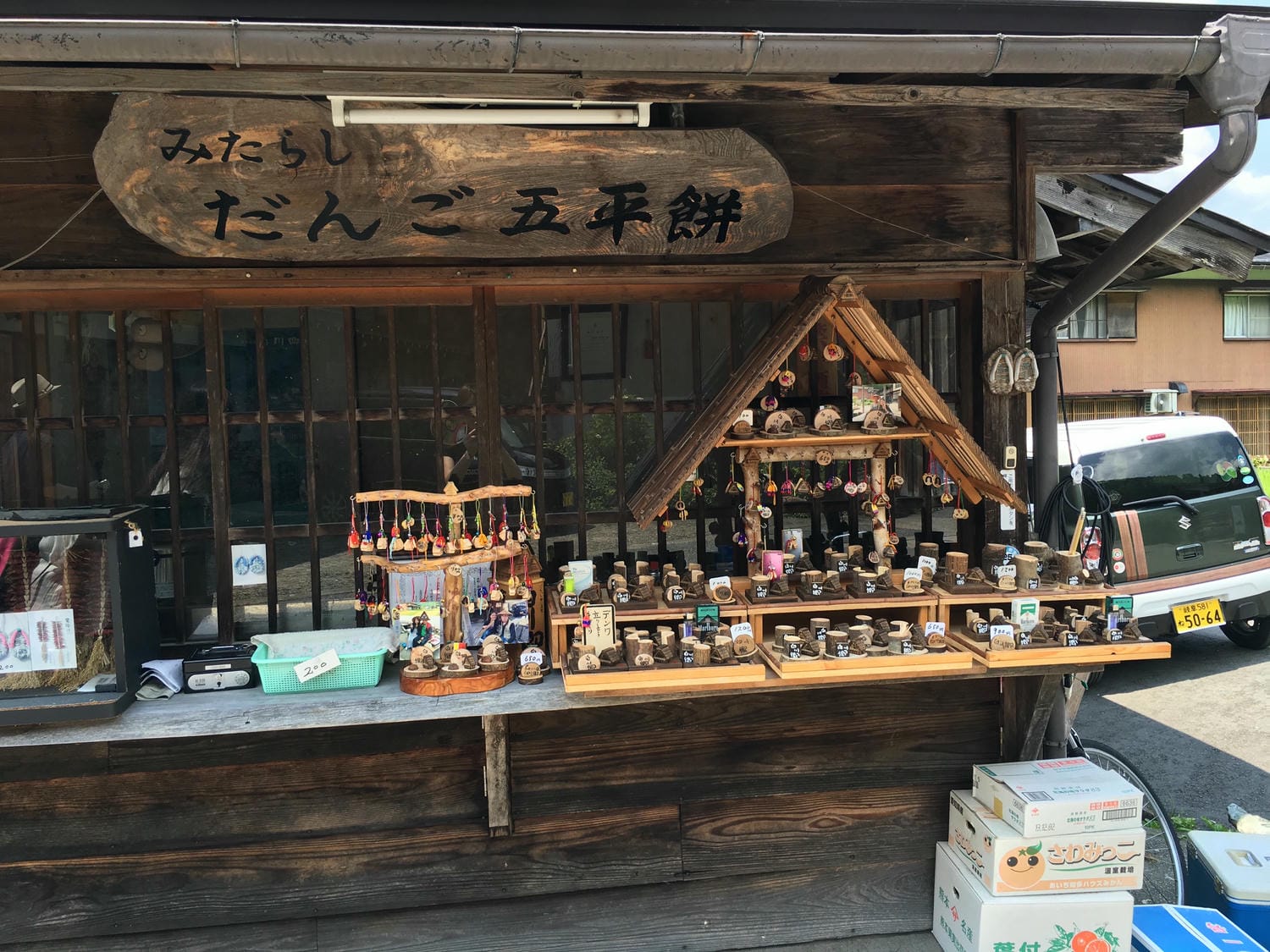 【日本岐阜縣白川鄉】一生必來一次媲美童話故事的合掌村(景點、交通、美食、住宿攻略) - 第15張圖