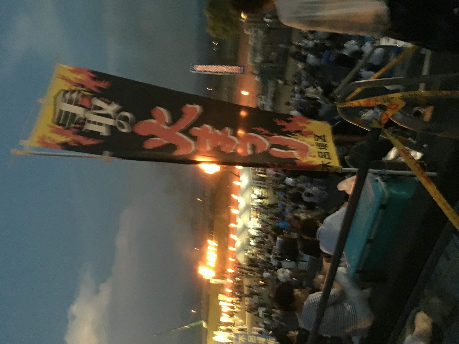 【日本北陸旅遊】金澤自由行必逛景點推薦,必去的8個景點、百貨、交通、住宿介紹 - 第19張圖