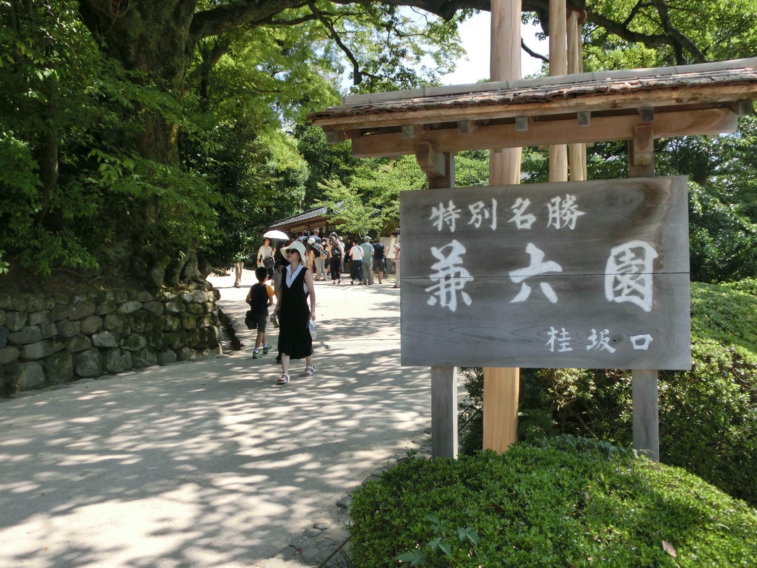 【日本北陸旅遊】金澤自由行必逛景點推薦,必去的8個景點、百貨、交通、住宿介紹 - 第10張圖