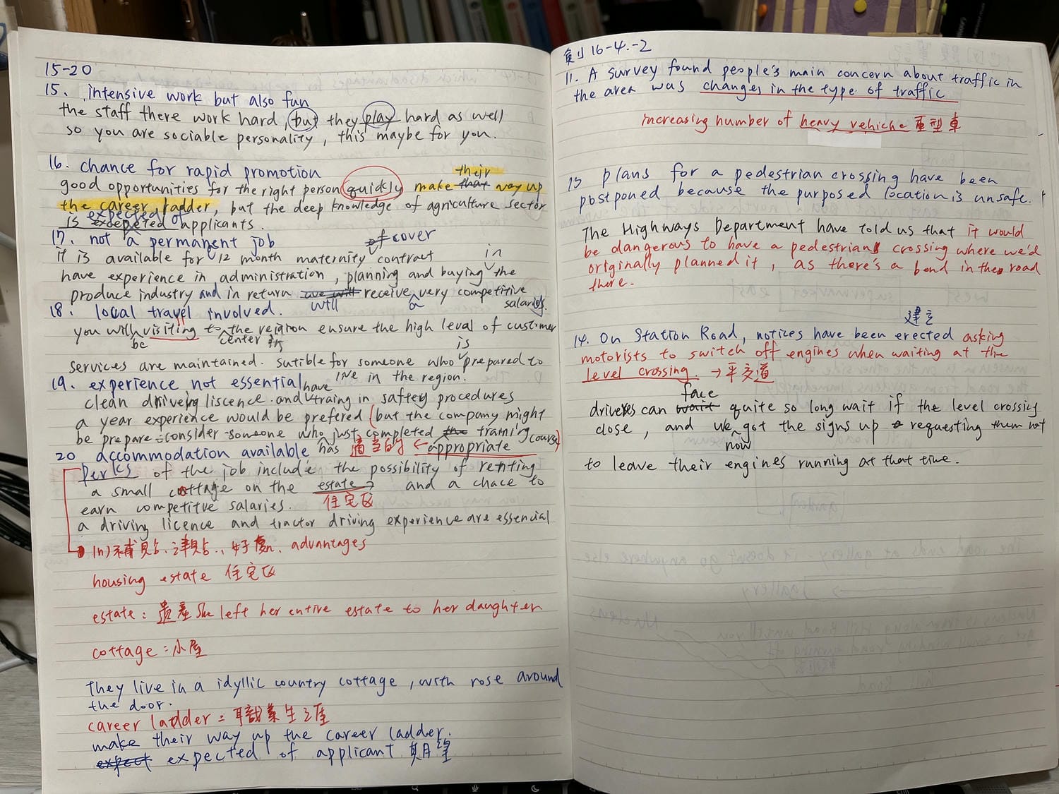 【雅思準備從0開始EP9】全職上班族備考一戰通過心得、讀書技巧＆重點筆記精華大公開