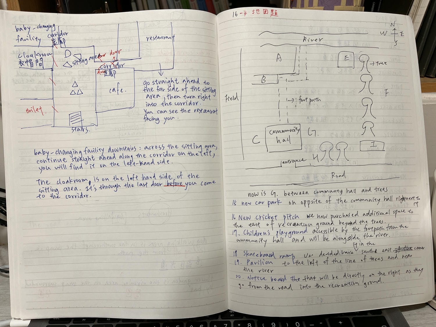 【雅思準備從0開始EP9】全職上班族備考一戰通過心得、讀書技巧＆重點筆記精華大公開