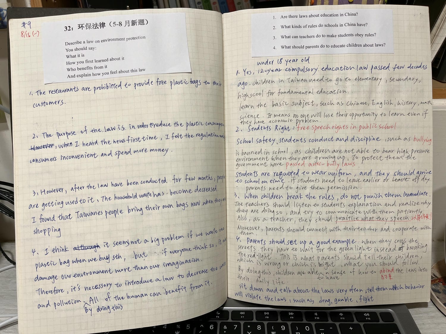 【雅思準備從0開始EP9】全職上班族備考一戰通過心得、讀書技巧＆重點筆記精華大公開
