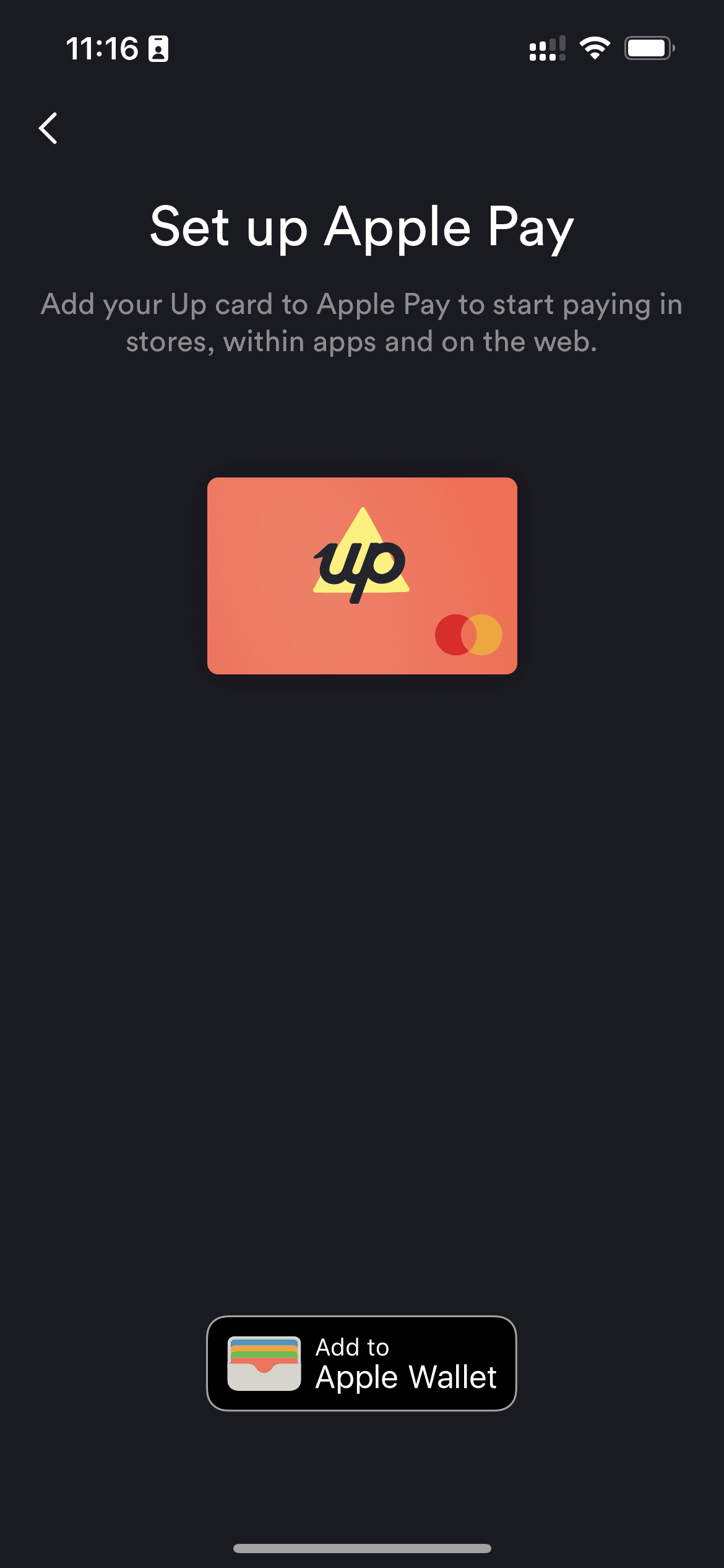 Upbank開戶教學