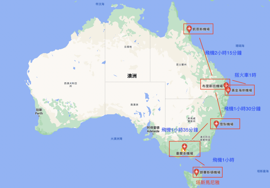 東澳城市地圖