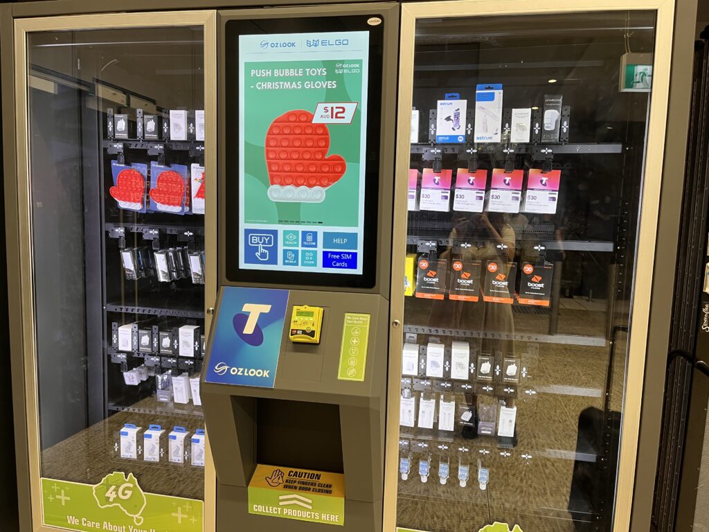 sim card vending machine