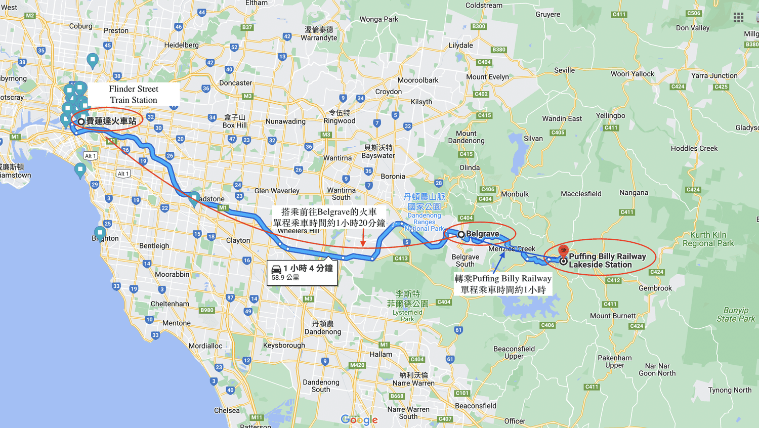 【普芬比利蒸汽小火車】2025年7-12月訂票/交通/一日遊攻略!Puffing Billy Railway腳竟可伸出車窗? - 第2張圖 普芬比利蒸汽火車路線圖