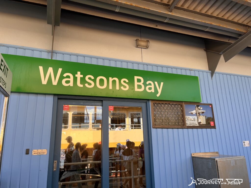 屈臣氏灣(Watson bay)