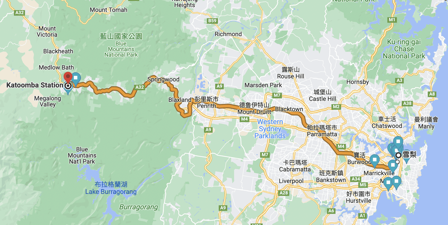 雪梨藍山交通
