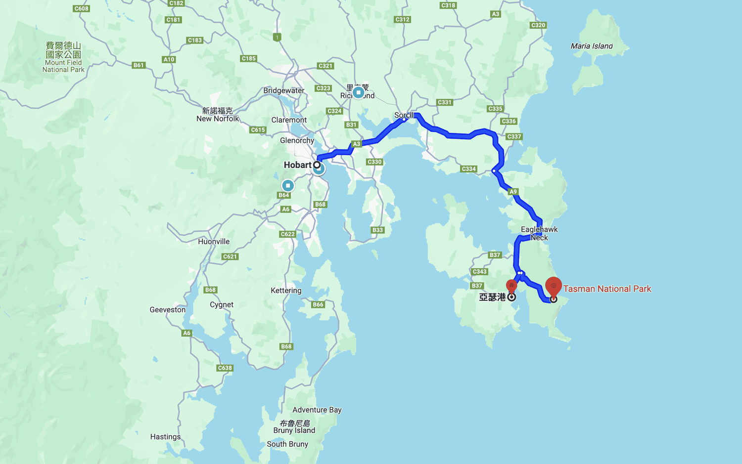 亞瑟港一日遊