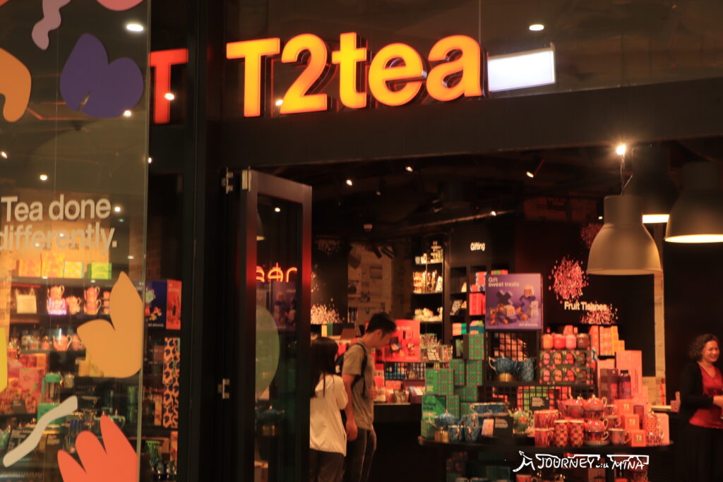 皇后街購物中心 Queen Street Shopping Centre T2tea