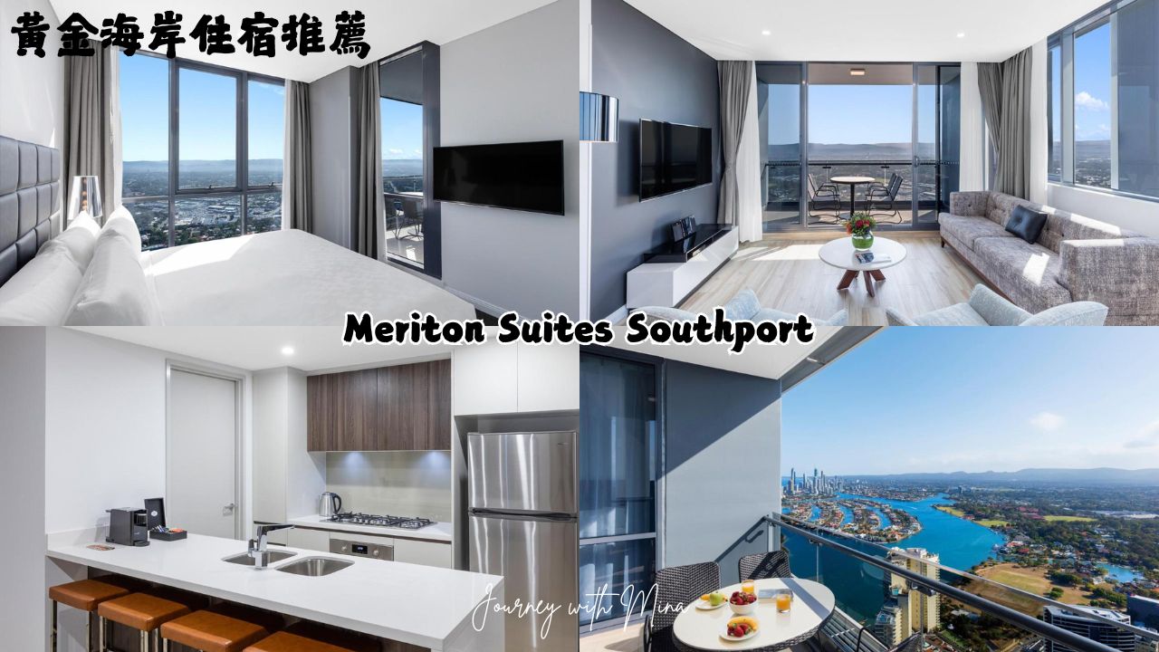 【澳洲黃金海岸住宿】2025最新12間奢華高CP海景飯店推薦!衝浪者天堂、布羅德海灘必住 - 第11張圖 黃金海岸住宿推薦 Bunk Surfers Paradise International Backpacker Hostel