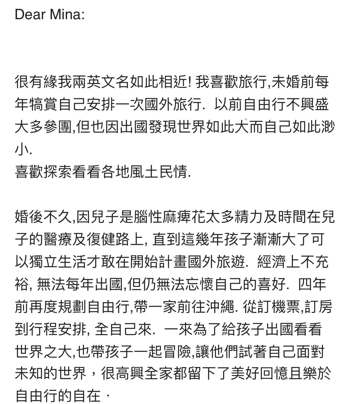 HOMEPAGE