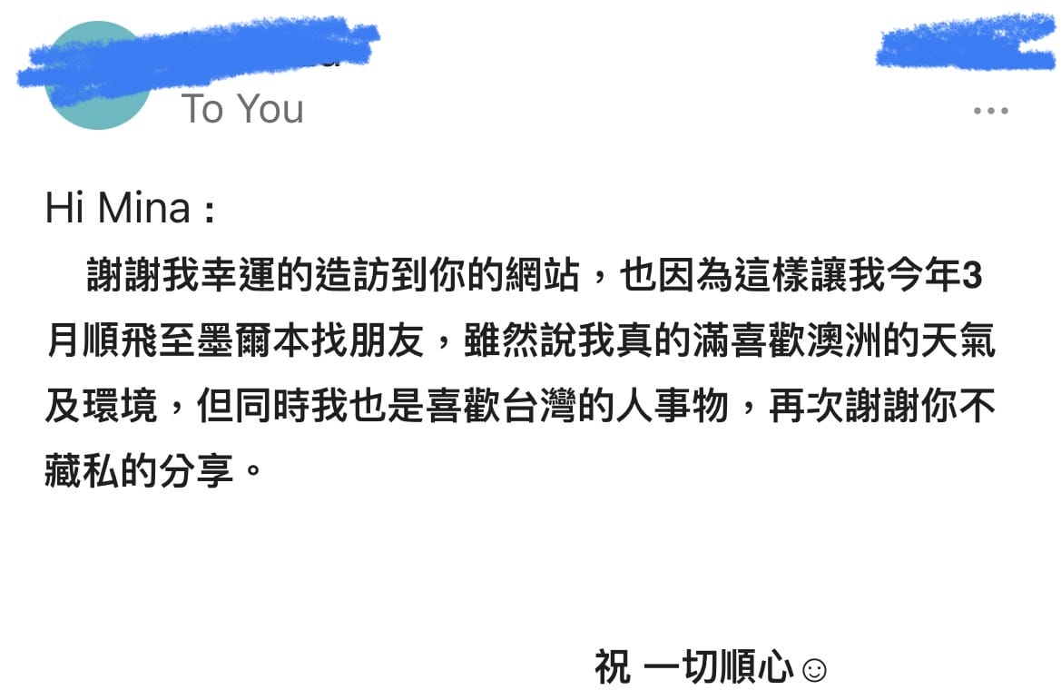 Journey with Mina 讀者回饋