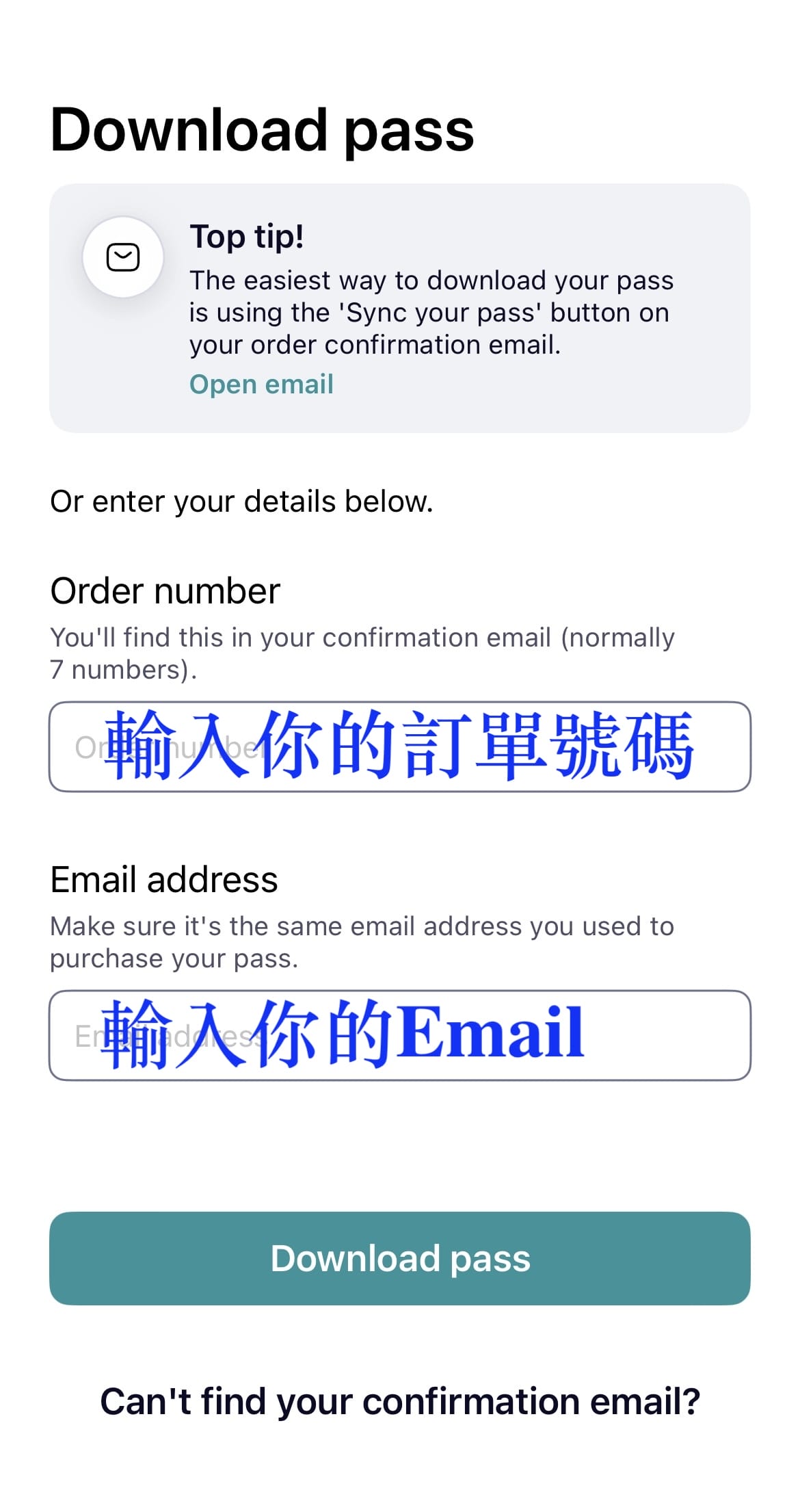 【雪梨景點通票Go City】36+雪梨行程自選包/暢遊包幫你省40%門票費!(內附折扣碼) - 第11張圖 【Go City Sydney】雪梨景點通票幫你省50%門票費?澳洲旅遊必備PASS