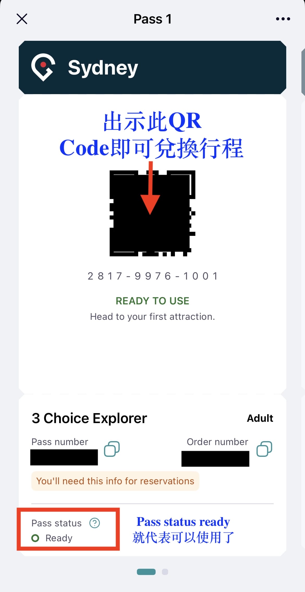 【雪梨景點通票Go City】36+雪梨行程自選包/暢遊包幫你省40%門票費!(內附折扣碼) - 第12張圖 【Go City Sydney】雪梨景點通票幫你省50%門票費?澳洲旅遊必備PASS