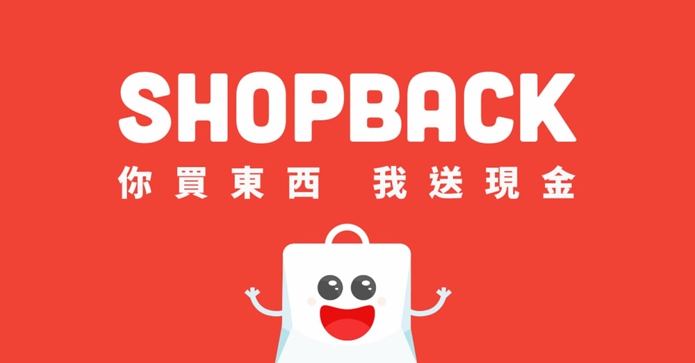 shopback1