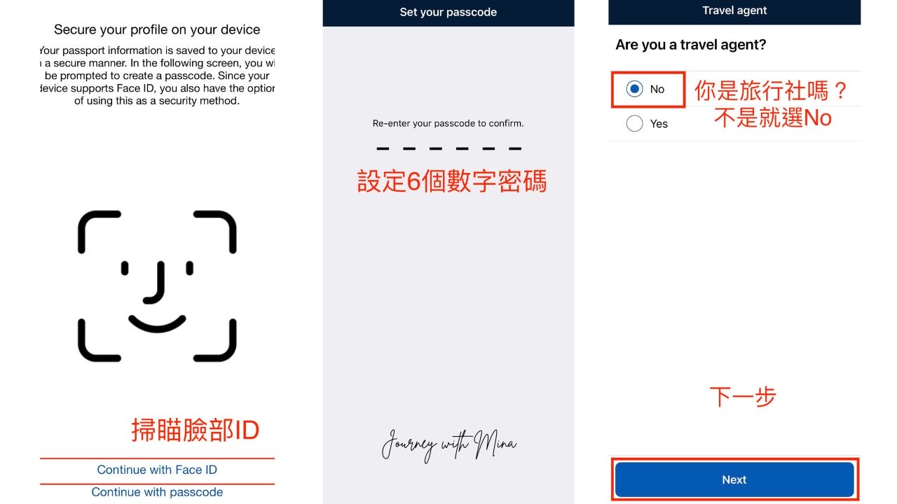 【澳洲觀光簽證】10分鐘完成ETA申請流程教學!10大常見QA/入境海關申報/自動通關注意事項 - 第3張圖 【澳洲觀光簽證】10分鐘完成ETA申請!入境海關申報教學、自動通關