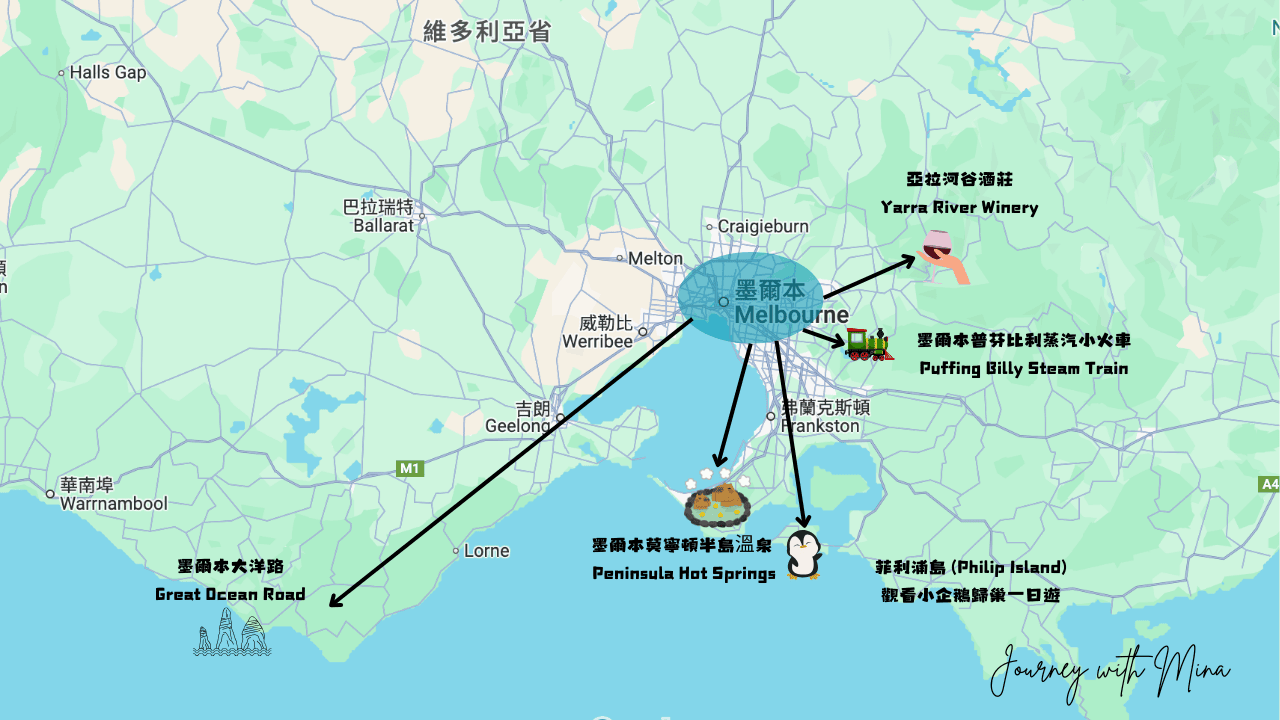 melbourne spot map