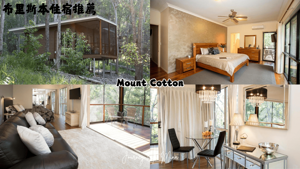 Mount Cotton