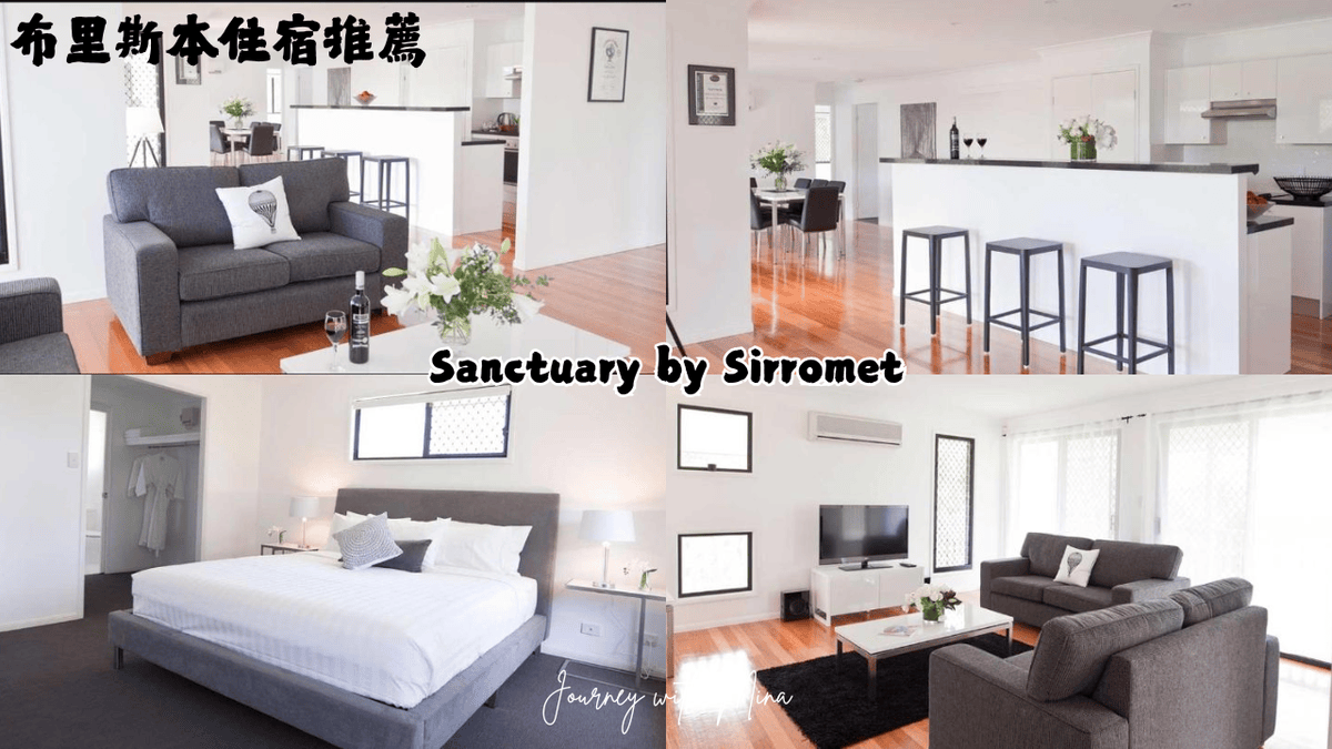 Sanctuary by Sirromet