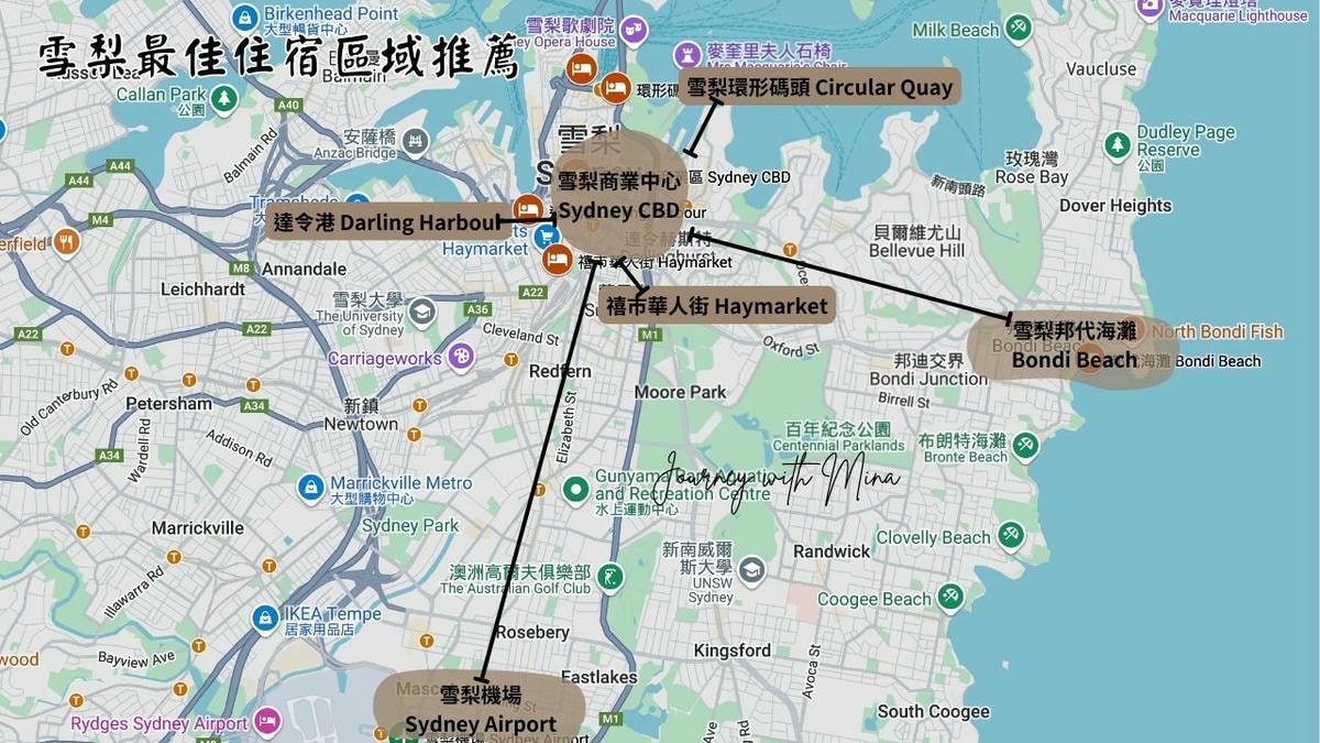 【雪梨住宿推薦】2025最新15間奢華飯店/公寓式酒店/Budget hotel推薦! - 第1張圖