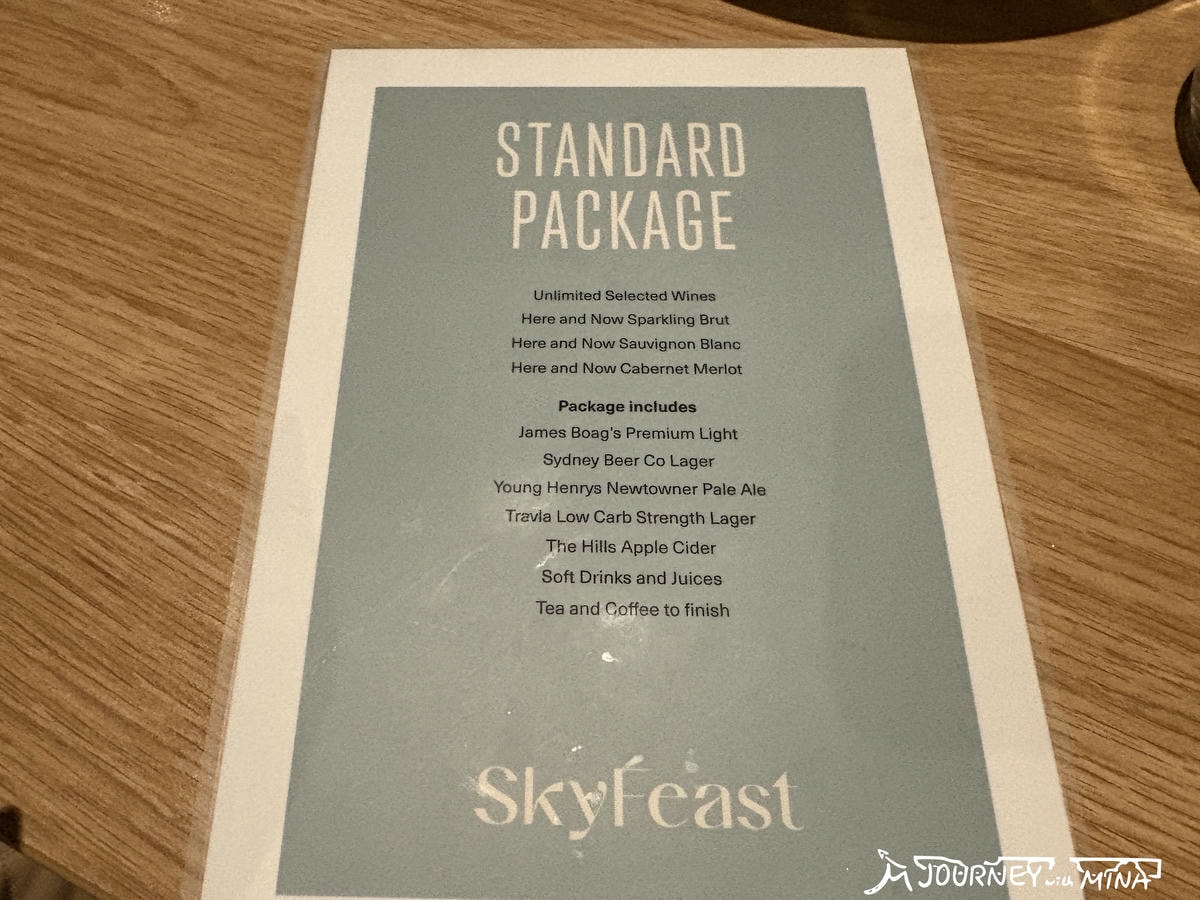 【雪梨塔旋轉餐廳食記】必吃美食Skyfeast 82樓景觀餐廳生蠔螃蟹吃到飽Buffet - 第19張圖