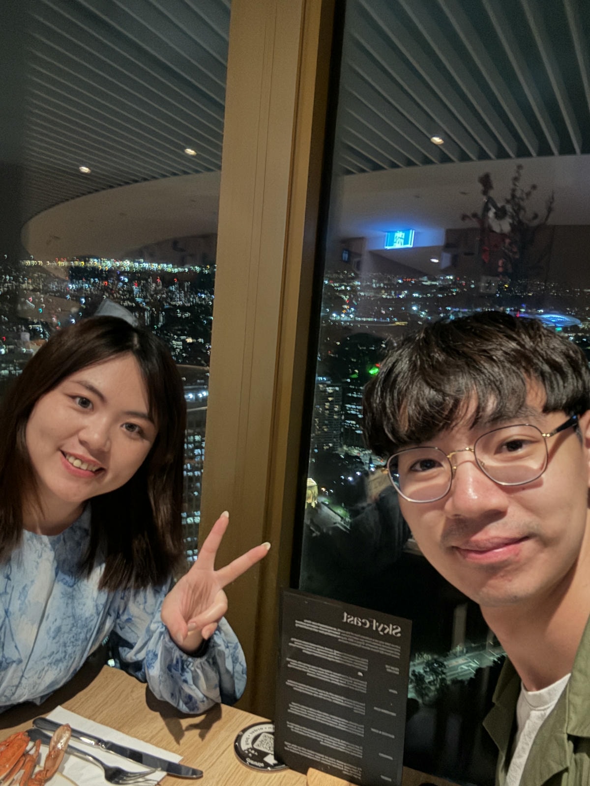 【雪梨塔旋轉餐廳食記】必吃美食Skyfeast 82樓景觀餐廳生蠔螃蟹吃到飽Buffet - 第4張圖