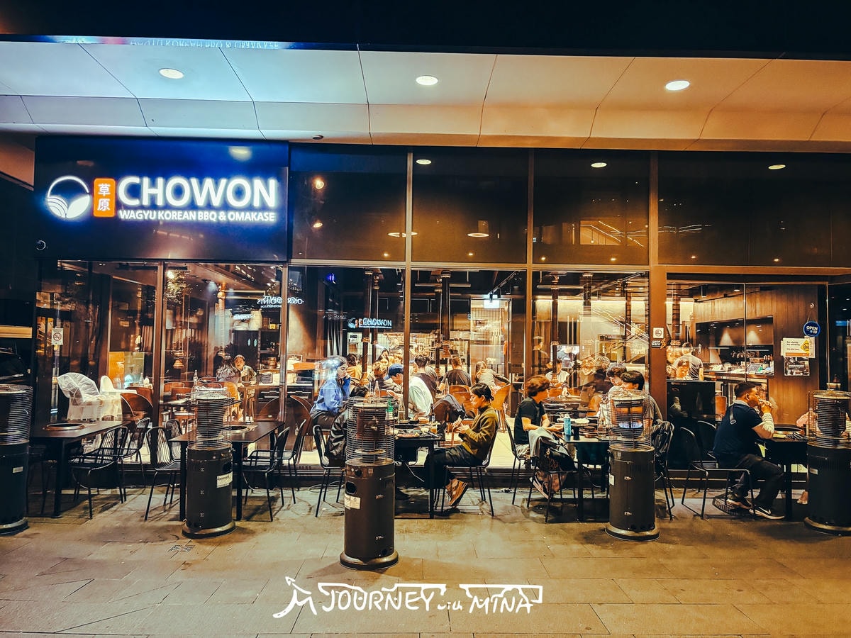 【雪梨美食】草原Chowon必吃韓式烤肉和牛BBQ!牛肉入口即化一生難忘 - 第10張圖 【雪梨美食】草原Chowon必吃韓式和牛BBQ!牛肉入口即化一生難忘