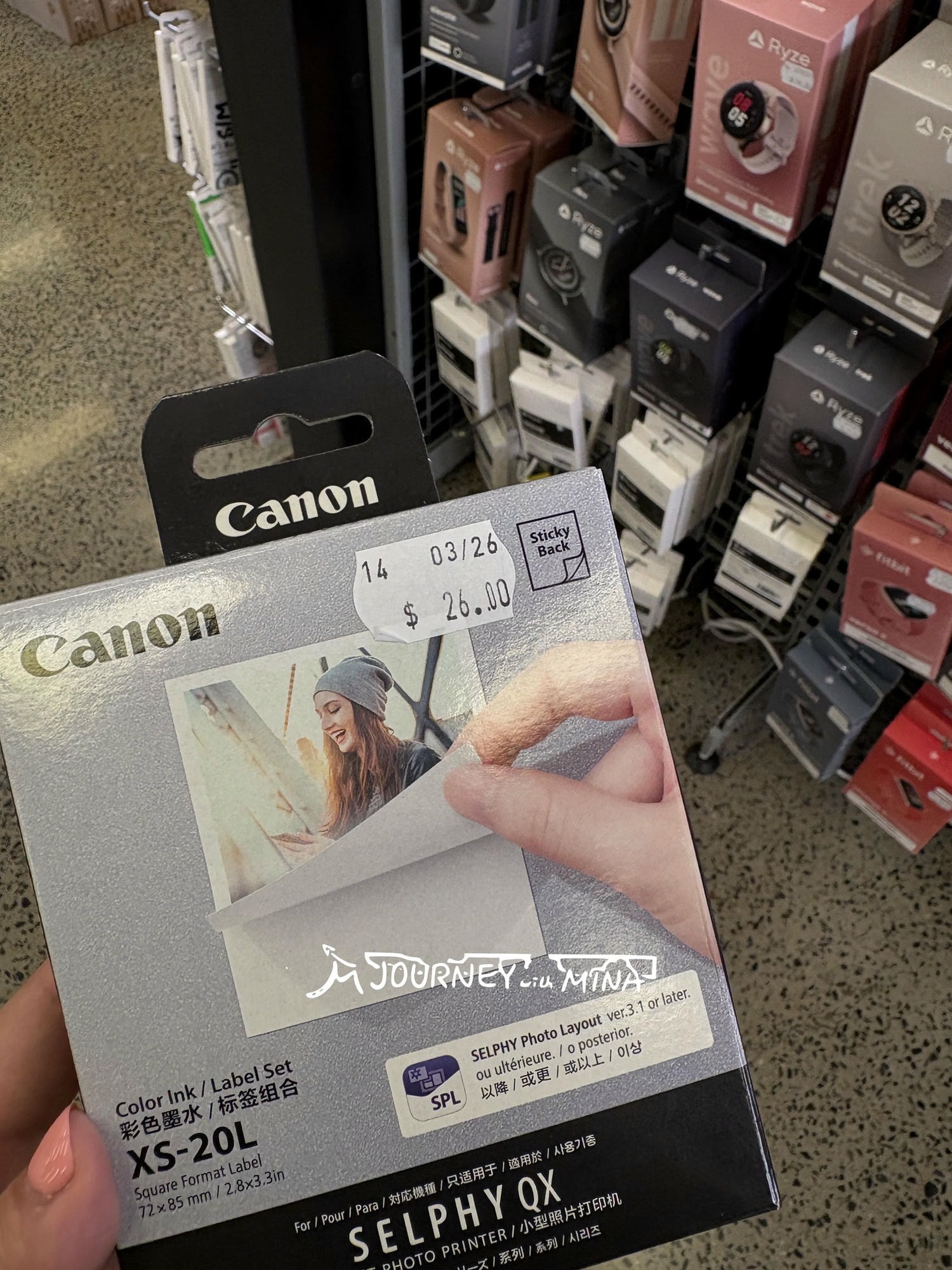 買貴退差價？澳洲四大商店 Price Match 隱藏省錢技巧大公開！