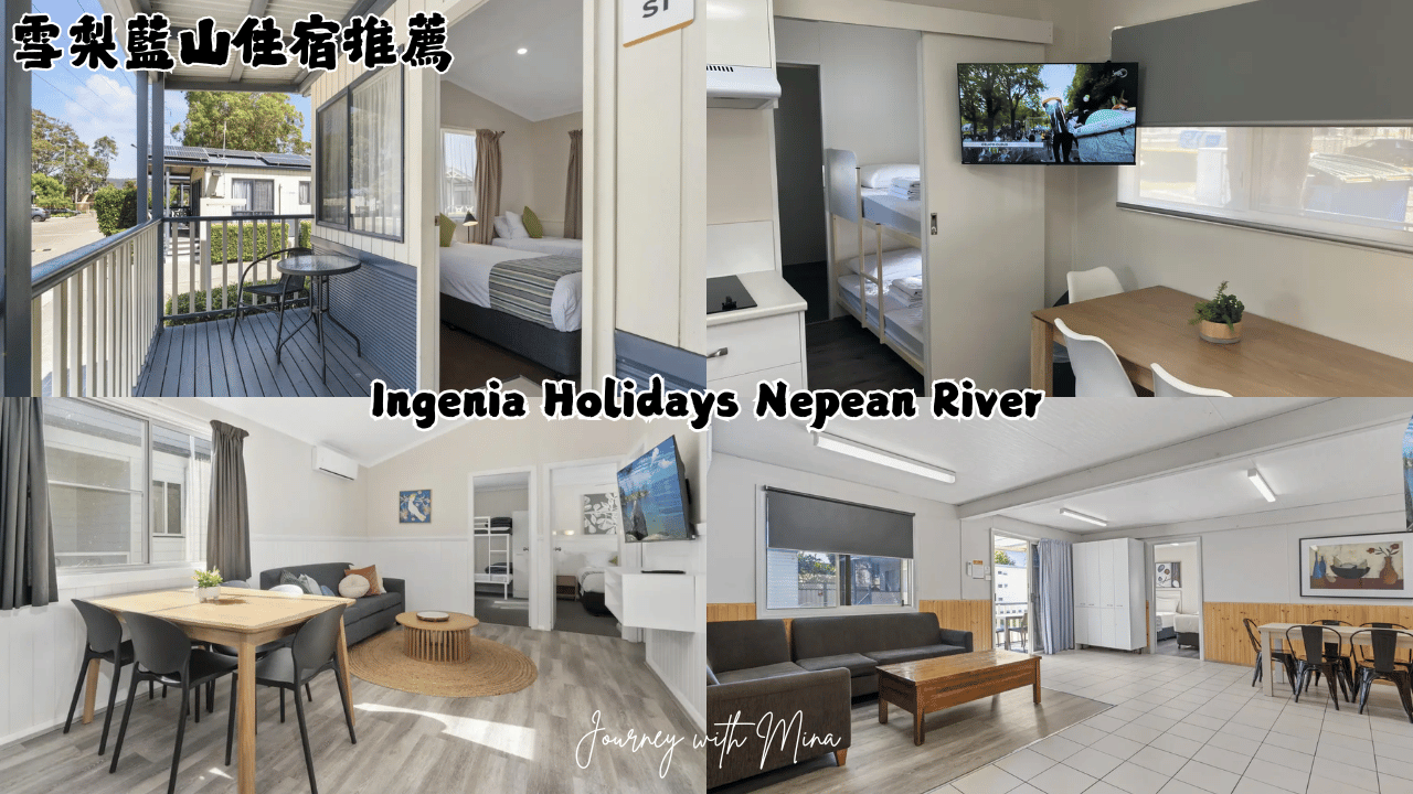 Ingenia Holidays Nepean River