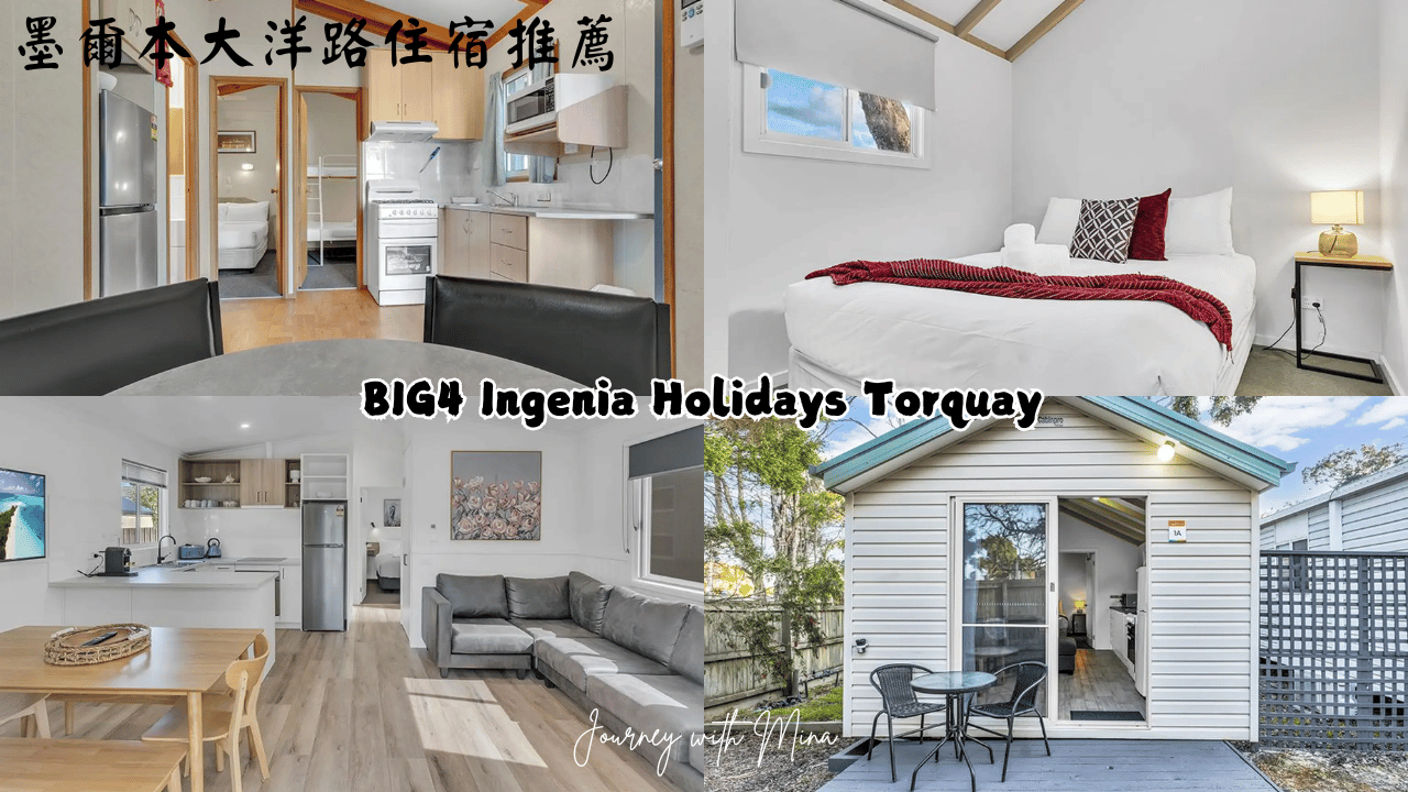 BIG4 Ingenia Holidays Torquay